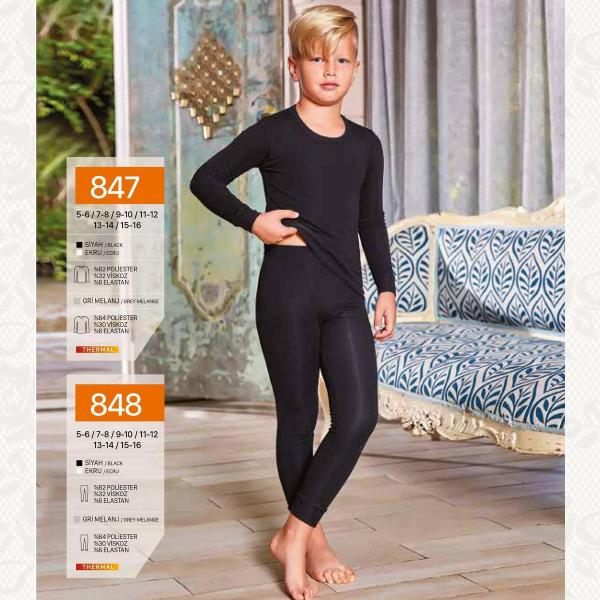 Термокальсоны для мальчика норма от 5 до 12 лет, цвет с фото, 2 шт., 848