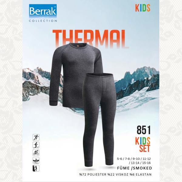 Термокомплект для мальчика норма от 5 до 12 лет new, цвет füme с фото, 2 шт., 851
